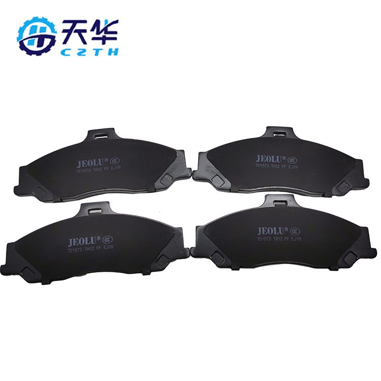 High Quality Disc Brake Pads Ujy63328z D1573 Suitable for Kia Front Auto Brake Pads Car Accessories