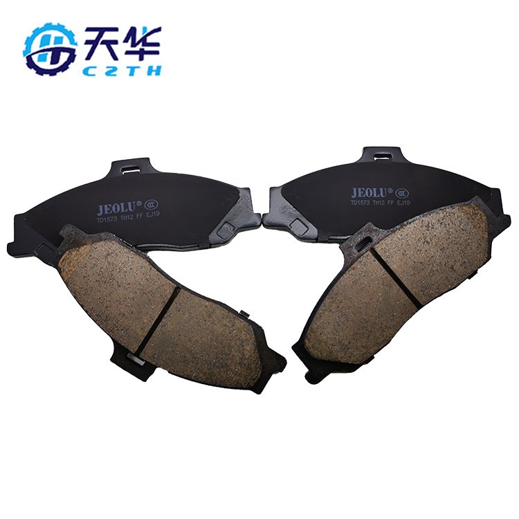 High Quality Disc Brake Pads Ujy63328z D1573 Suitable for Kia Front Auto Brake Pads Car Accessories