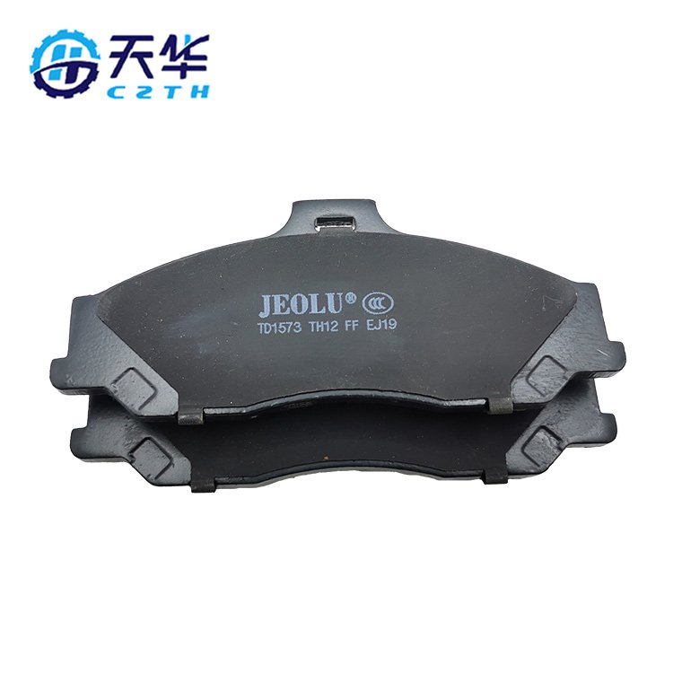 High Quality Disc Brake Pads Ujy63328z D1573 Suitable for Kia Front Auto Brake Pads Car Accessories