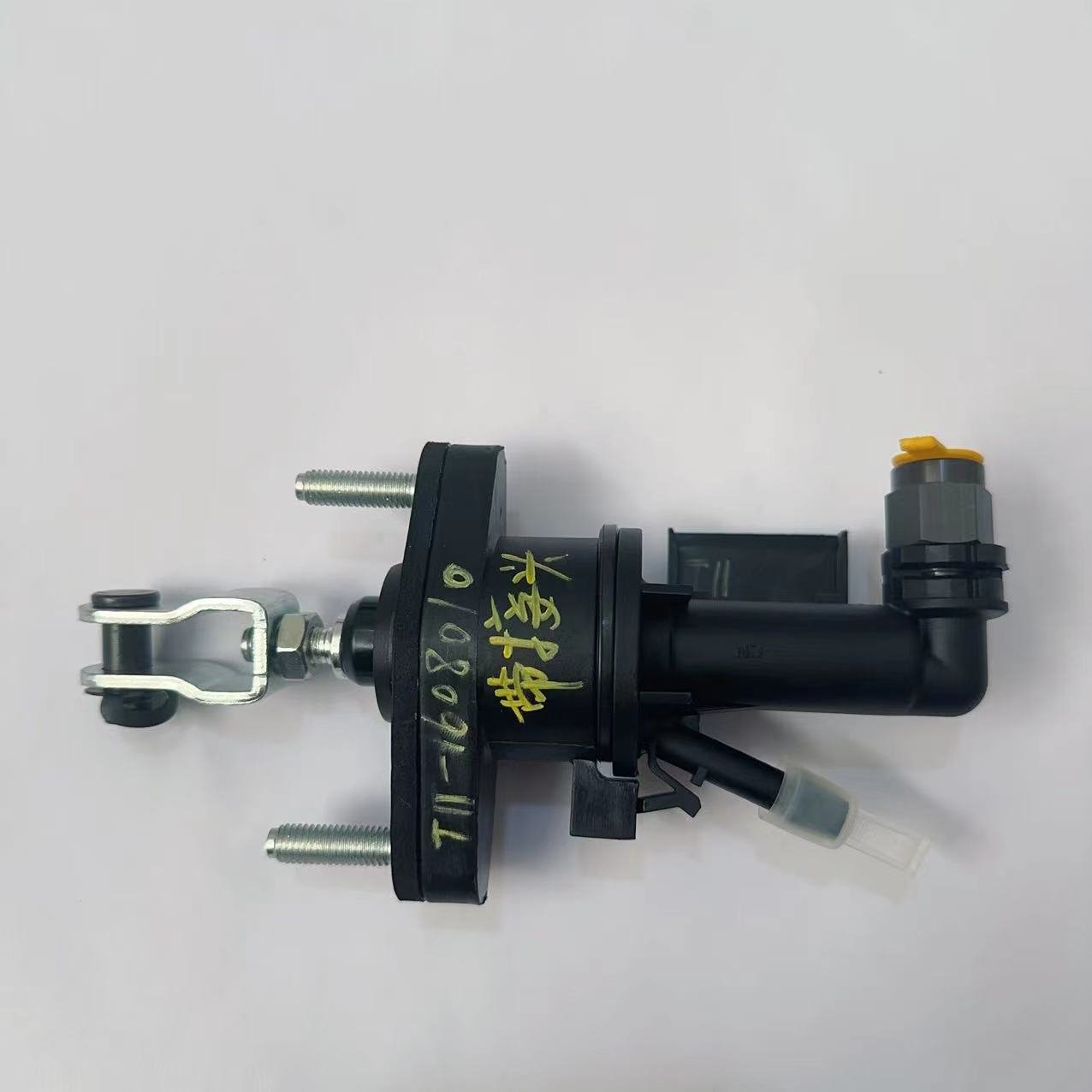 BRAKE MASTER CYLINDER CHERY T11-1608010
