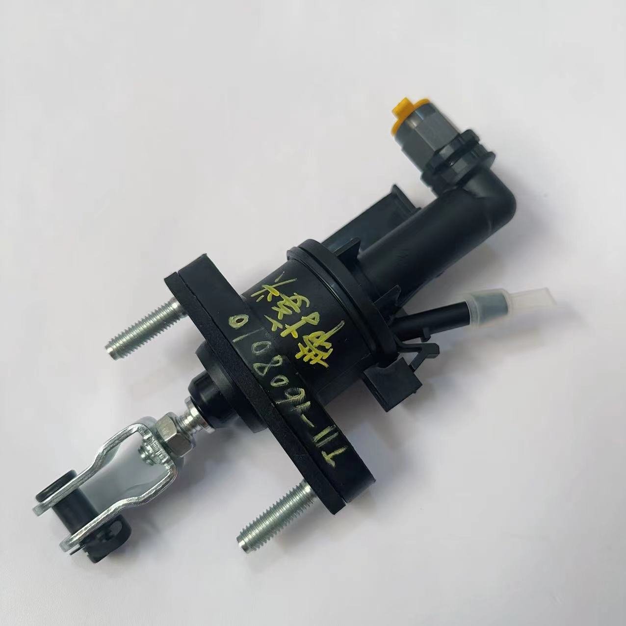 BRAKE MASTER CYLINDER CHERY T11-1608010
