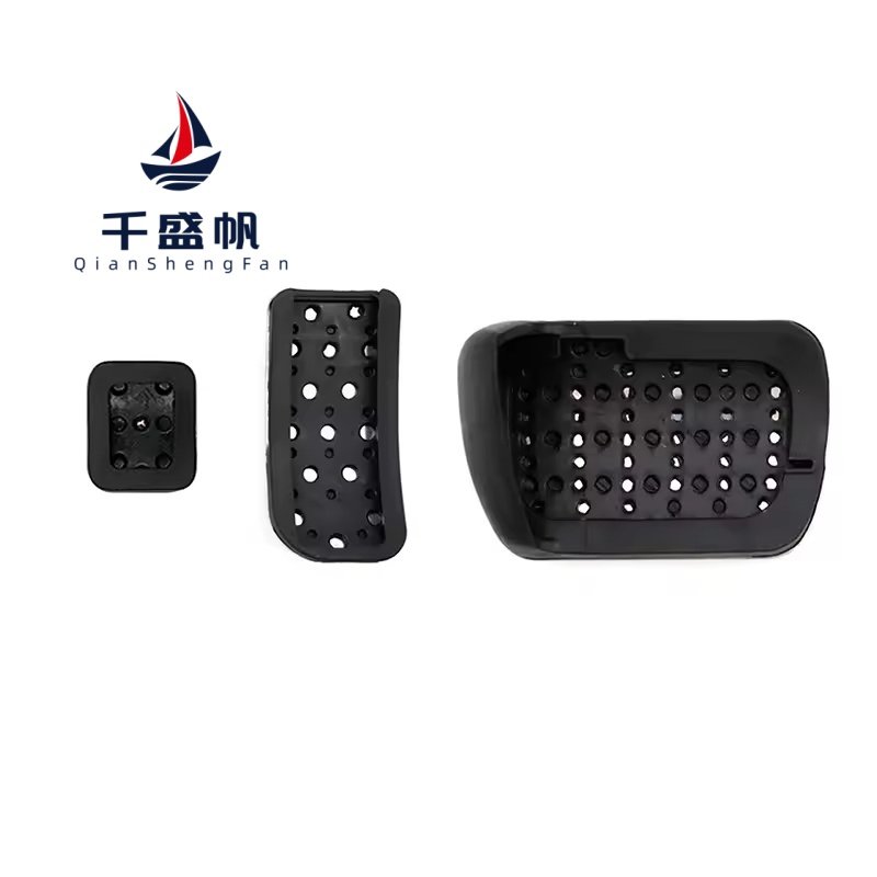 QSF Brake Fuel Accelerator Pedal Cover Kit Car Accessories for Mercedes-Benz W204 W203 W463