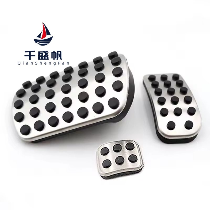 QSF Brake Fuel Accelerator Pedal Cover Kit Car Accessories for Mercedes-Benz W204 W203 W463