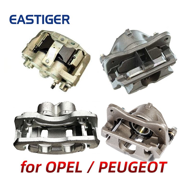 Brake Caliper for VOLKSWAGEN / PEUGEOT / OPEL / Passat / Bora / Corrado / Beetle / Sharan / Multivan / Crafter Over 50 Items
