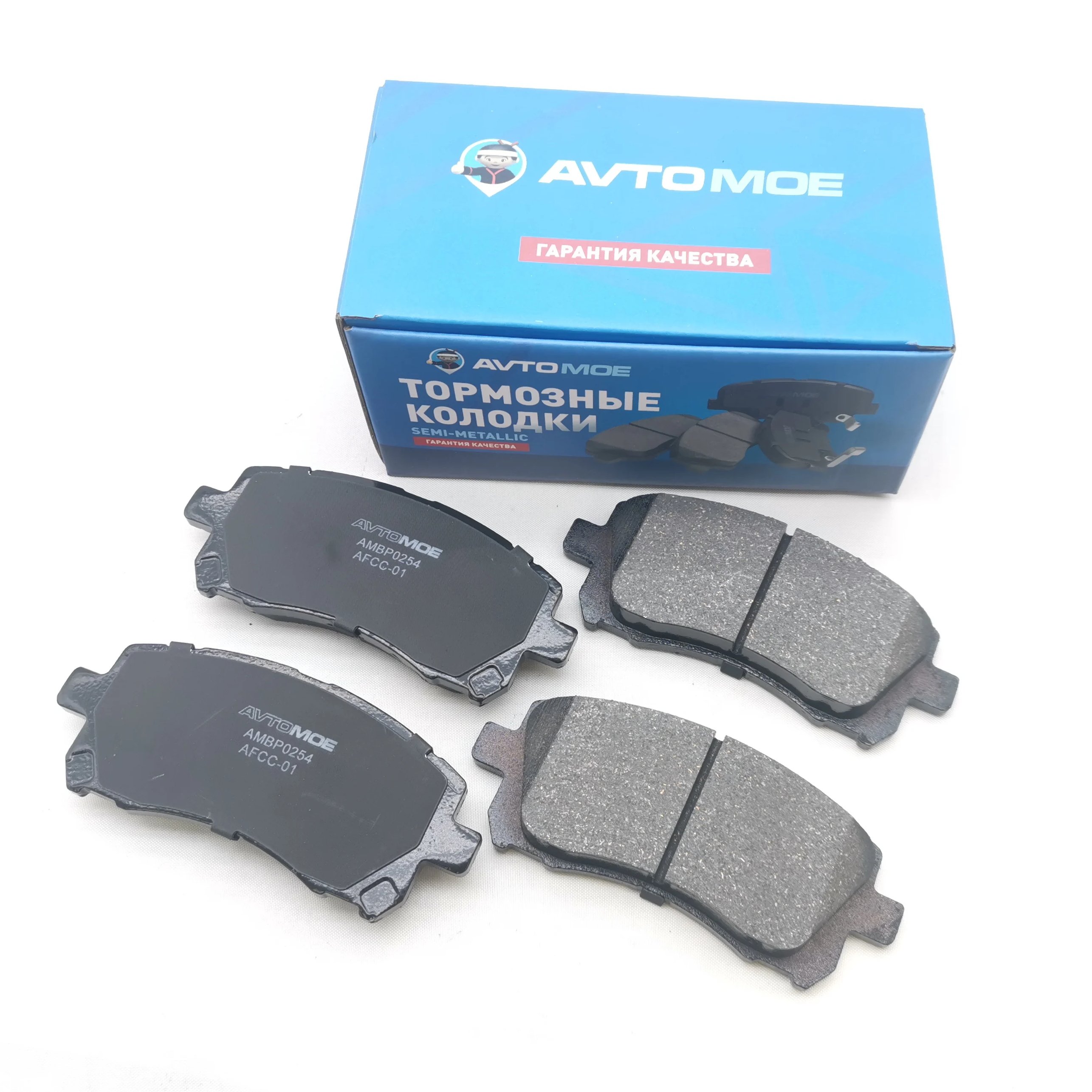 D721 Auto Car Parts Spare Ceramic Disc Front Brake Pads for NISSAN SUBARU TOYOTA 26296-AE100 26296-AC060