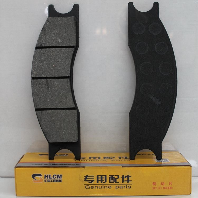 LW300F ZL30G LW500F ZL50G Wheel Loader Brake Shoe Brake Pad 75700435 75700463 860115230