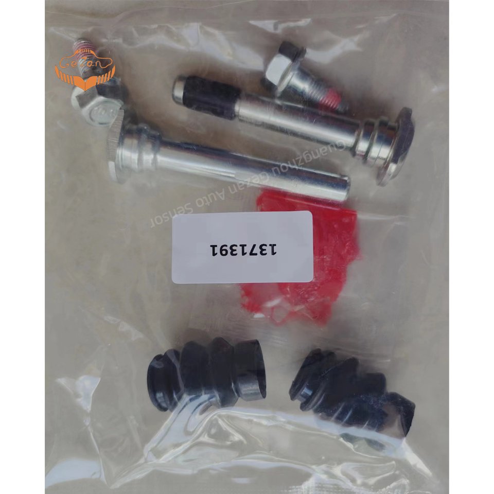 REAR BRAKE CALIPER REPAIR KIT 1371391 for FORD