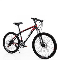 Kids' Bike
