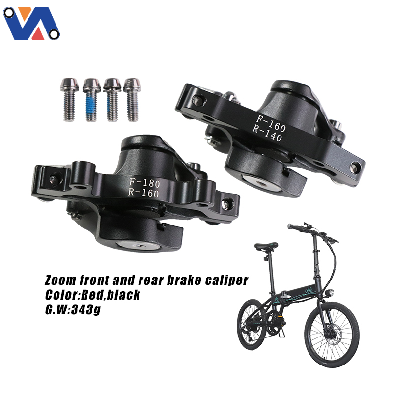 New Image Zoom Bicycle Front and Rear Brake Caliper with Screw for Install Bike Repair Tool E-Bike Spare Parts and Accessories
