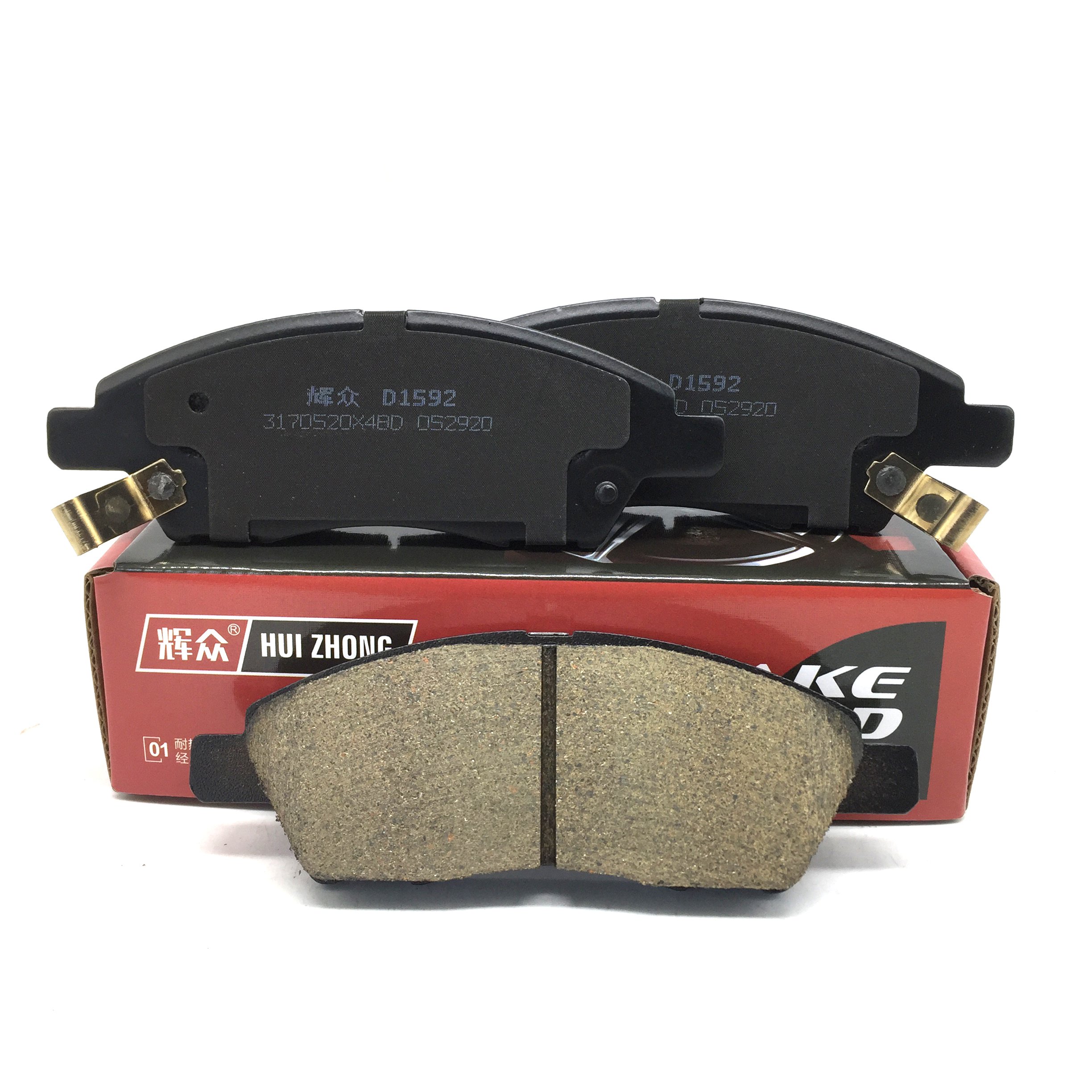 D1592 Vehicle Parts Accessories Car Parts Factory Auto Brake Pads in China