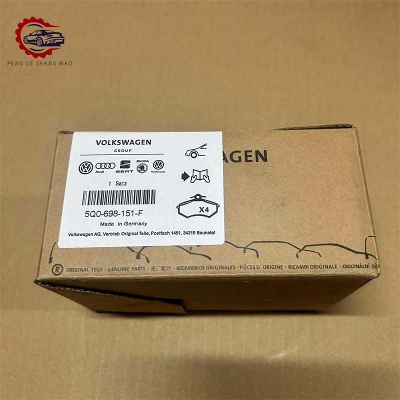 Automobile Brake System Disc Brake Pad Kit 5Q0 698 151 F for VW Volkswagen Audi