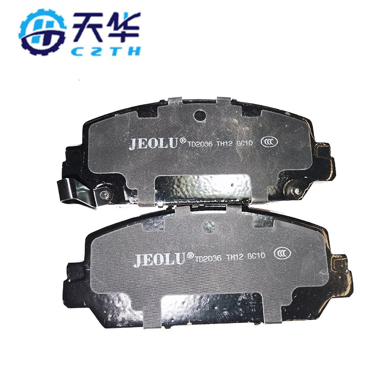 China Brake Pad Manufacturer Automation Brake Pads Making Machine Break Pad Raw Material Supplier Disc Brake Backing Plate
