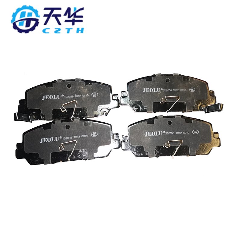 China Brake Pad Manufacturer Automation Brake Pads Making Machine Break Pad Raw Material Supplier Disc Brake Backing Plate