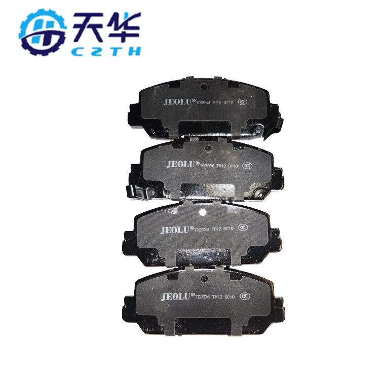 China Brake Pad Manufacturer Automation Brake Pads Making Machine Break Pad Raw Material Supplier Disc Brake Backing Plate