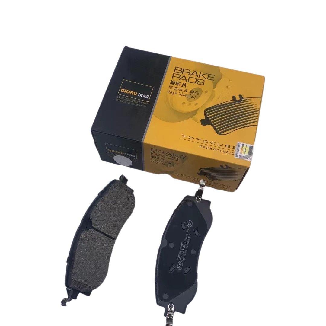 YD-79002 UIDNU Brand Factory Wholesale Hot Selling LIXIANG L7/L8/L9 BS01-3501280 M01-0204L97278 Front Premium Ceramic Brake Pad