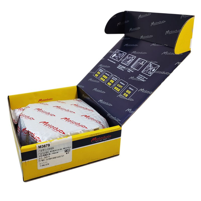 M3679 Ceramic Front Brake Pads for Geely Xingyue L 4048104500 8892076118 No Noise No Dust OEM Wholesale Price
