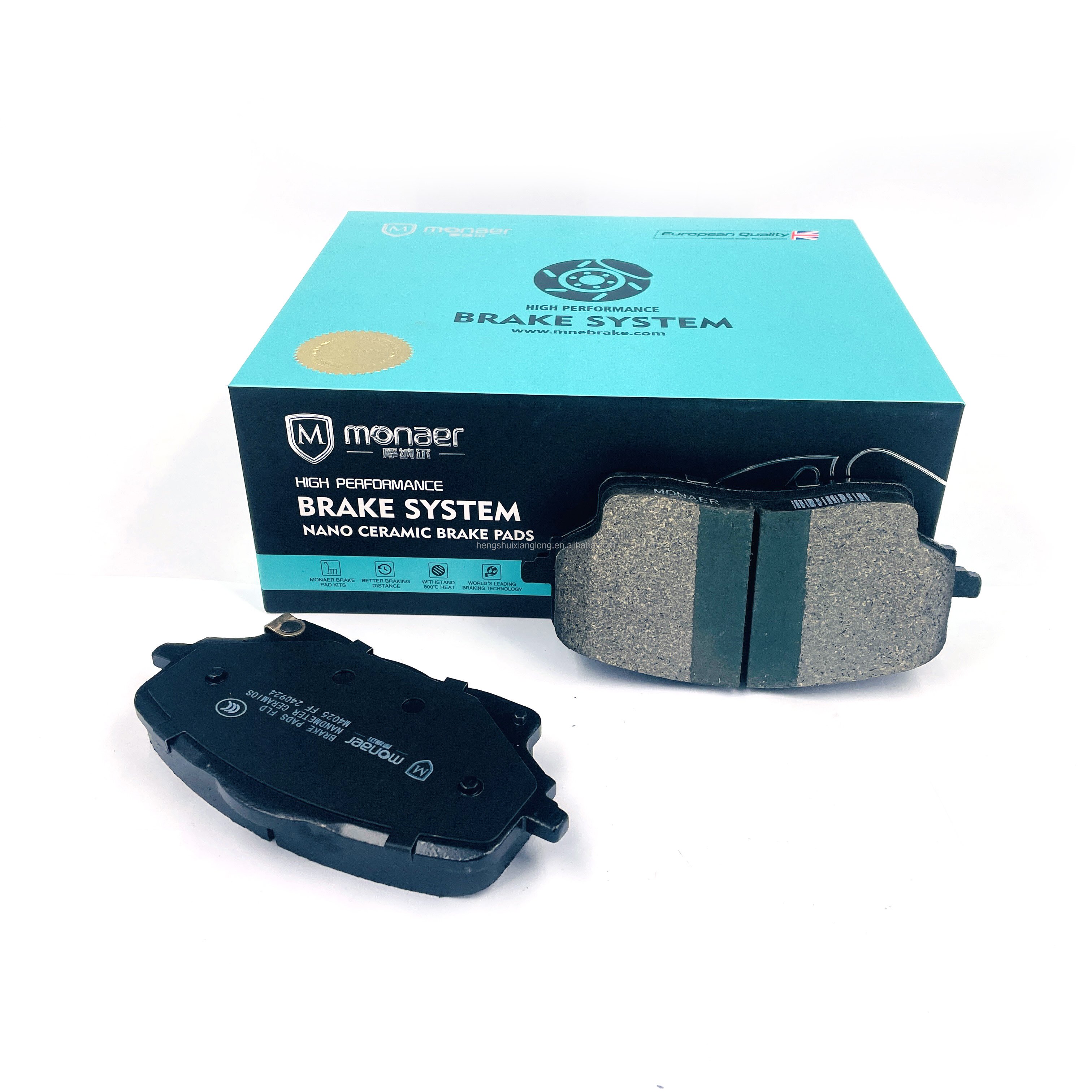 Ceramic Front Car Brake Pad for Geely Xingyue L 4048104500 8892076118 Chinese Hot Sale Car Brake Pad Wholesale Oem
