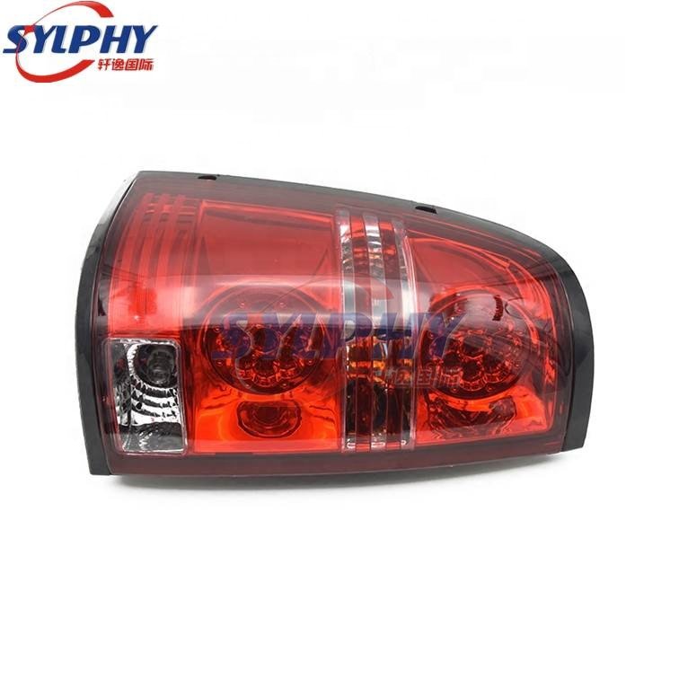 Rear Lamp Tail Light for Gonow Troy 100 GA1020E3 Pickup 2.2L 2.2T