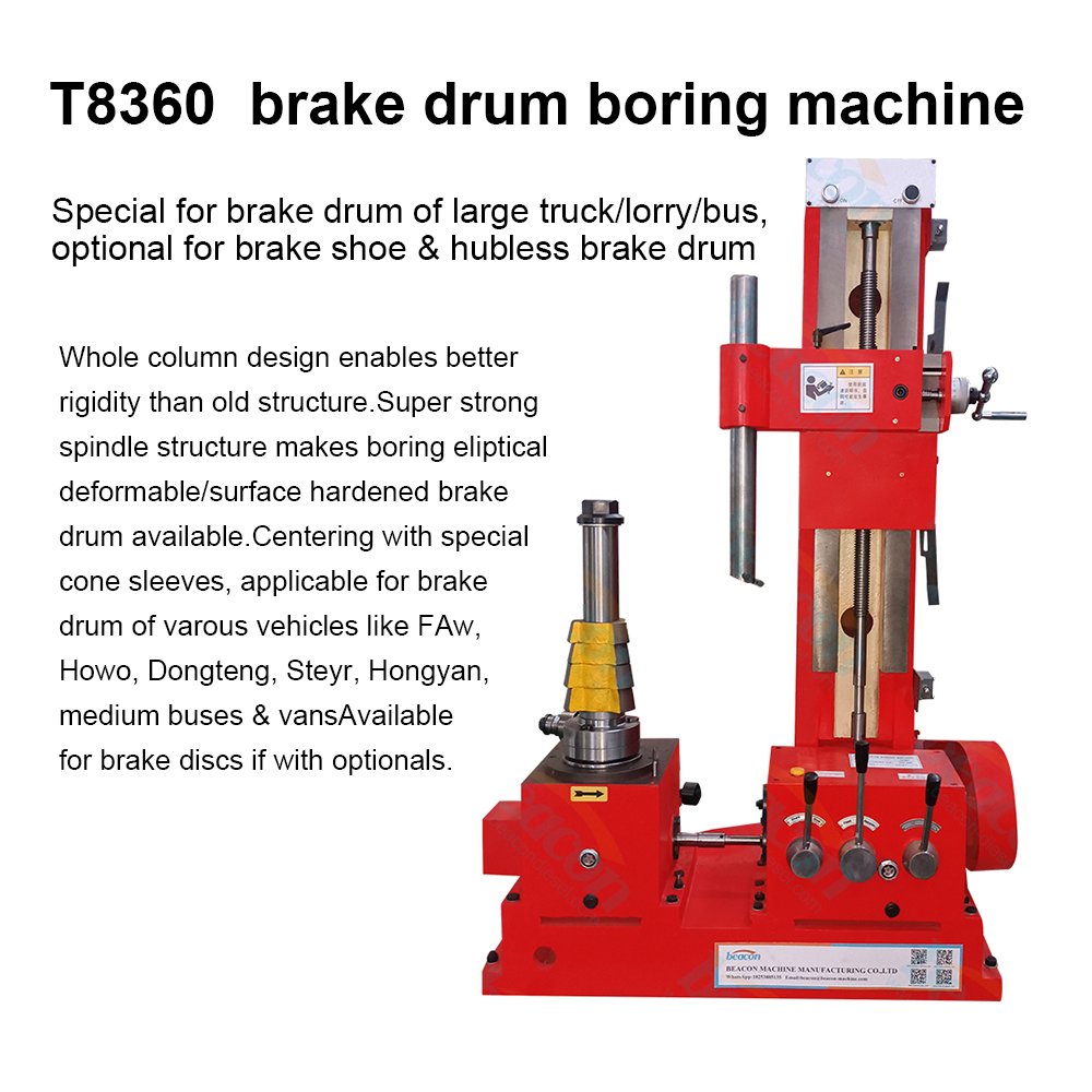 T8360 Vertical Brake Drum Lathe