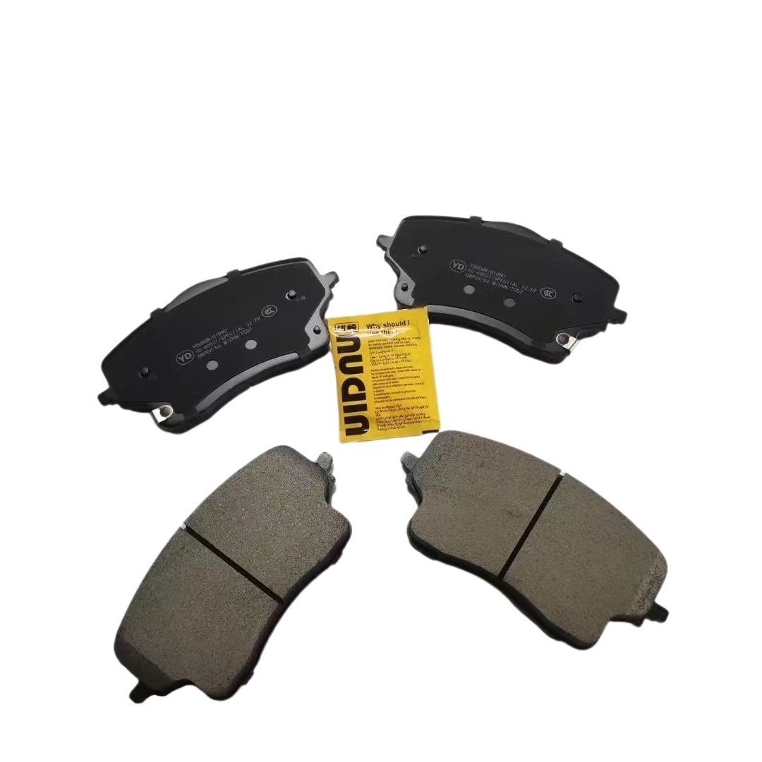 YD-40021 UIDNU Factory Wholesale Original 4048087600 6600174806 Front Ceramic Brake Pads for GEELY MonJaro KX11 4WD/XINYUE L