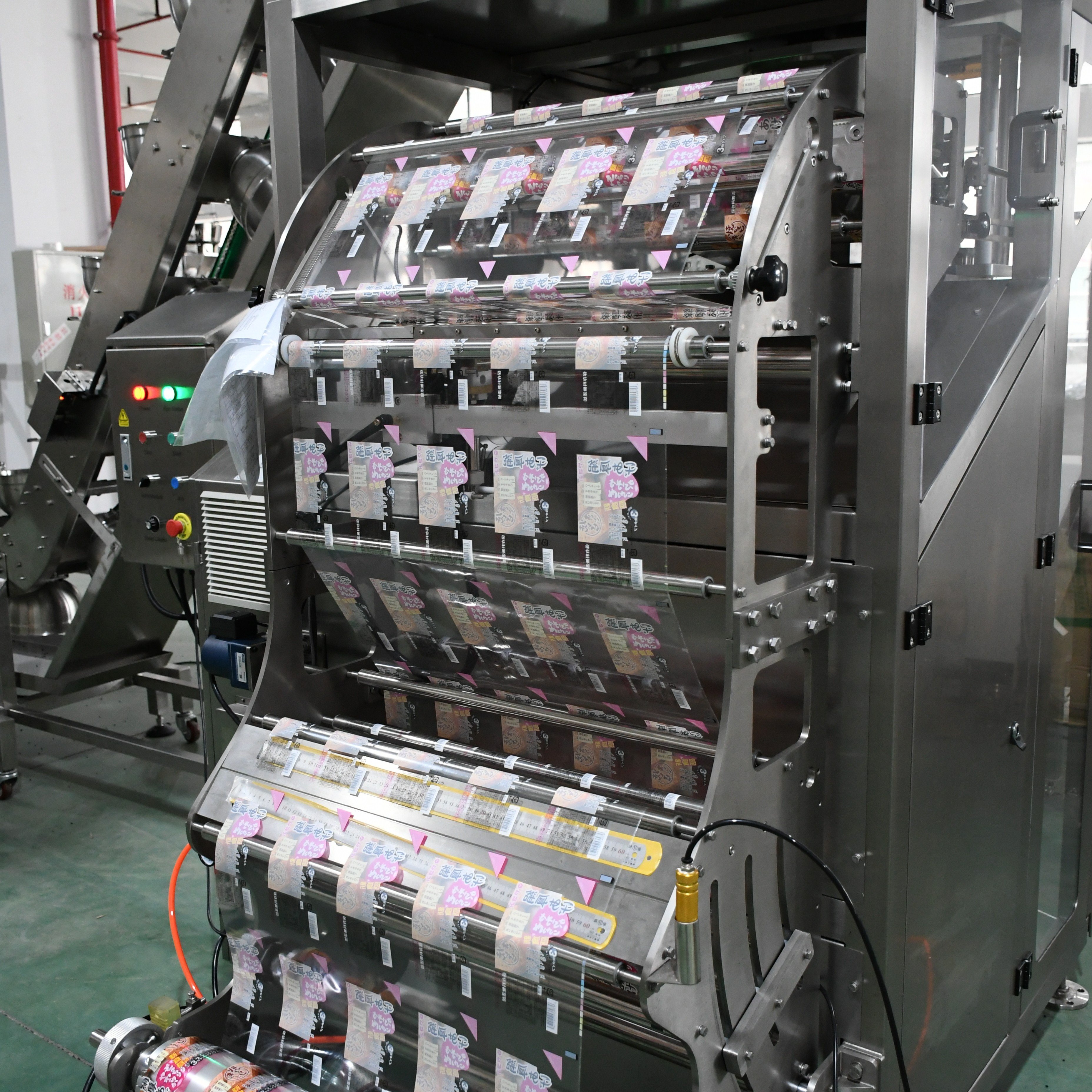Guangdong Factory Automatic Granule Bagging Machine 4 Head Weigher Vertical Packing Machine for Sale