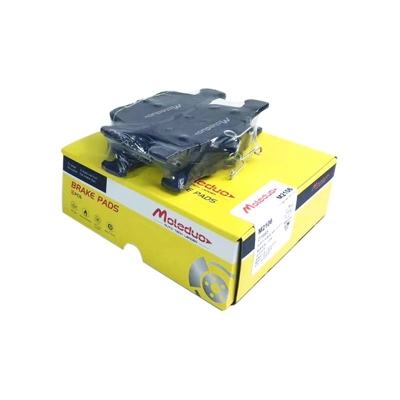 M2106 Brake Pad for Ford Fusion Hybrid for Lincoln Mkz Gb7972 Fdb4685 D1665 D1833 D1834 Shrink Plastic + Color Box +carton REAR