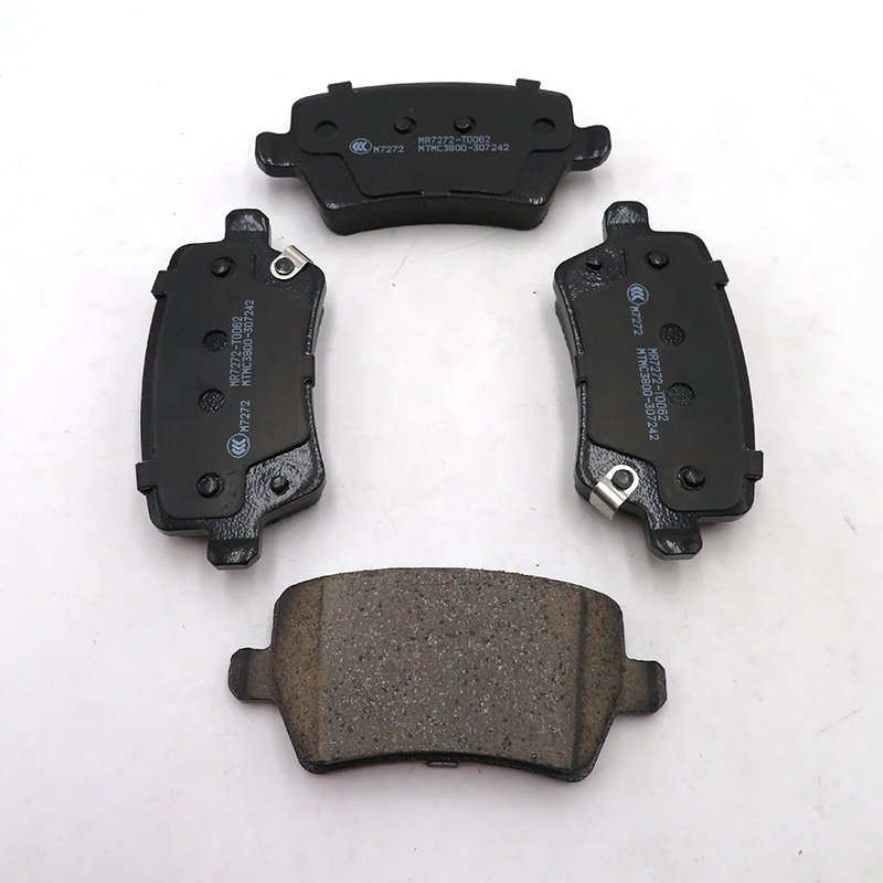 Geely NEW EMGRAND SS11 Rear Brake Pads Emgrand 7 Ceramic Brake Pads OE No. 4050081200