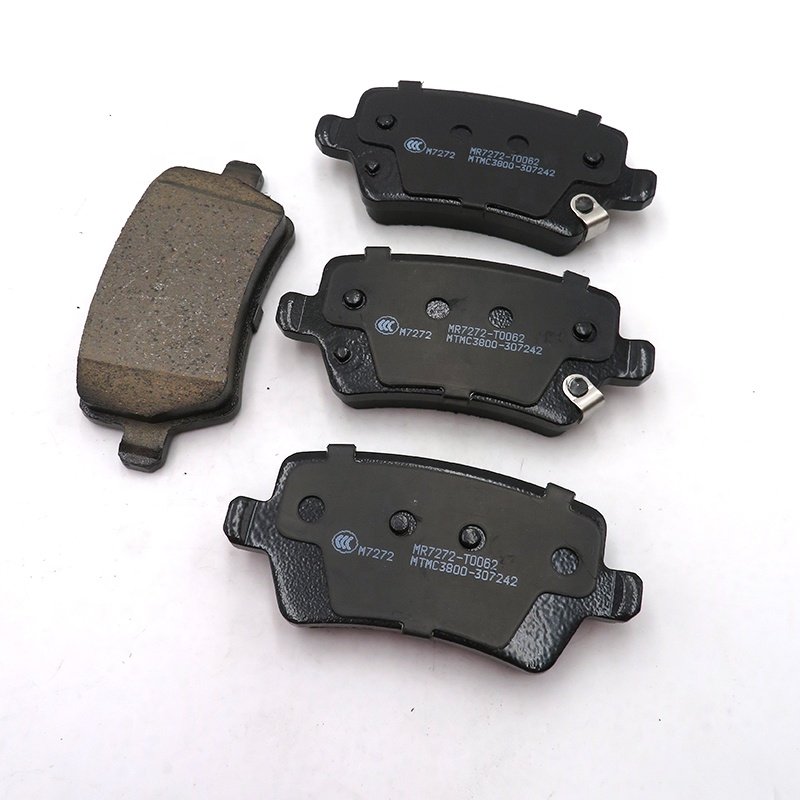 Geely NEW EMGRAND SS11 Rear Brake Pads Emgrand 7 Ceramic Brake Pads OE No. 4050081200