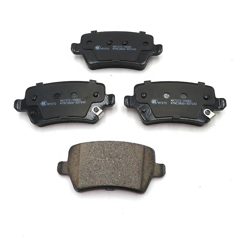 Geely NEW EMGRAND SS11 Rear Brake Pads Emgrand 7 Ceramic Brake Pads OE No. 4050081200