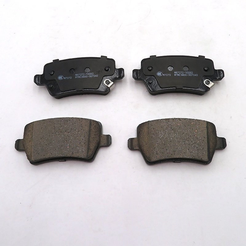 Geely NEW EMGRAND SS11 Rear Brake Pads Emgrand 7 Ceramic Brake Pads OE No. 4050081200