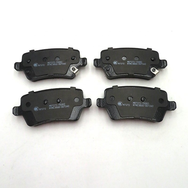 Geely NEW EMGRAND SS11 Rear Brake Pads Emgrand 7 Ceramic Brake Pads OE No. 4050081200