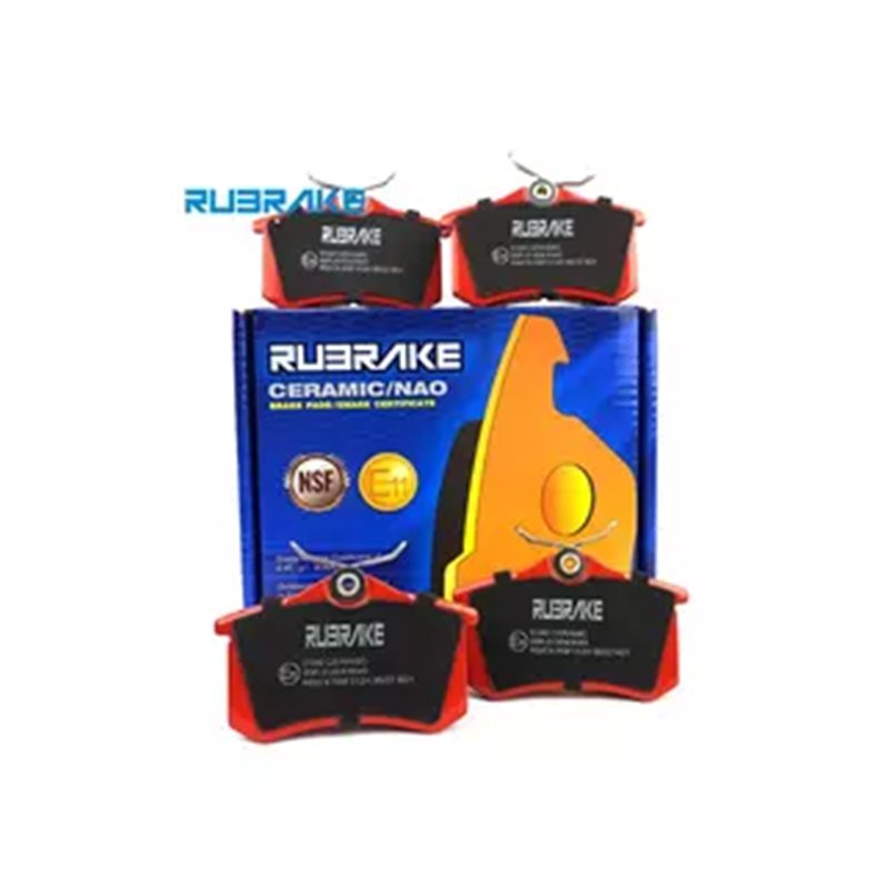 RUBRAKE D340 Pastillas De Freno Brake Pads Vehicles Cars Autos Break Disk Pad