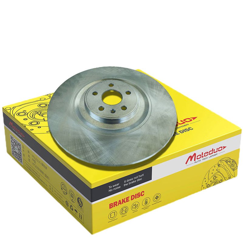 MP-87519VF Auto Brake Disc Brake Rotors Drum Front for Geely ZEEKR 8892657462 Stellar Drilled and Slotted Brake Disc Customize