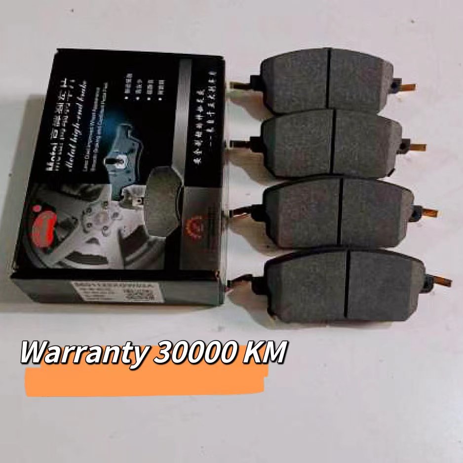 Original Hot Sale OEM High Quality Front Brake Pads 3501123XGW02A for Great Wall Haval Jolion 2022 Spare Parts