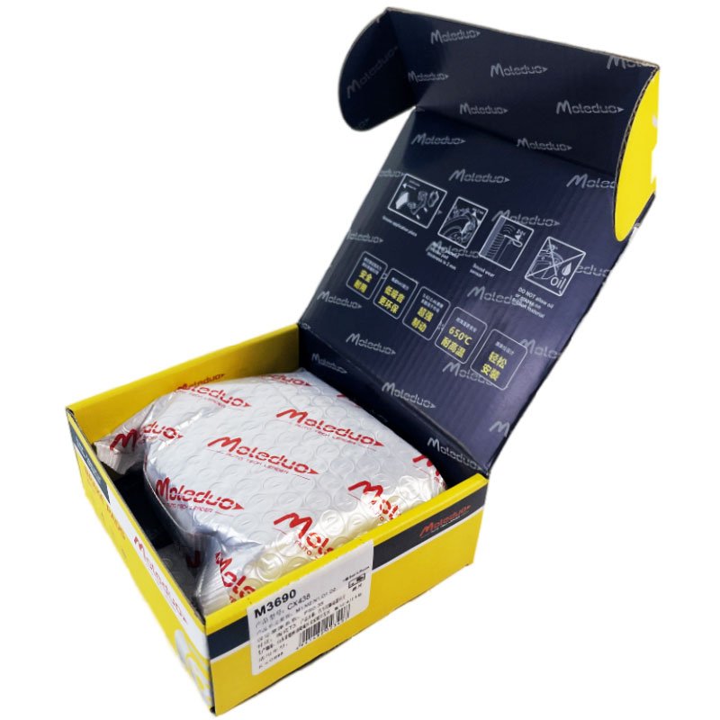 M3690 CX438 High Quality Automotive Rear Ceramic Brake Pad for CHANGAN OSHAN X7 PLUS X5 CD569F2603032002 V3020610501