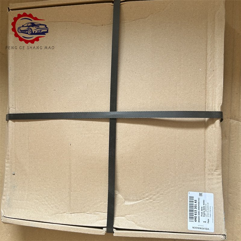 Brake System Accessories Braking Discs Front Brake Disc Rotor 4M0 615 301 AS 4M0615301AS for Audi Q7 Q8 A4 A6