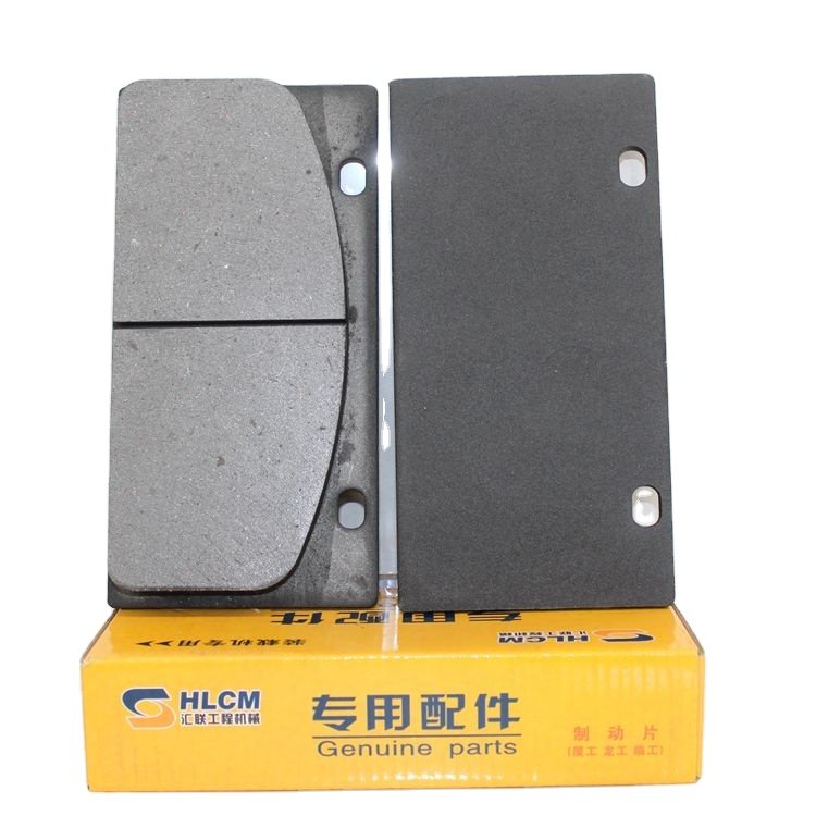 LW300F ZL30G LW500F ZL50G Wheel Loader Brake Shoe Brake Pad 75700463 75700439 860115231
