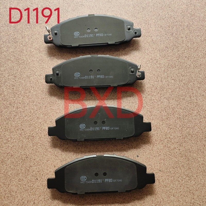 D1911 Brake Pads for Navara NP300 New AY040-NS178 and Various Models High Quality Product