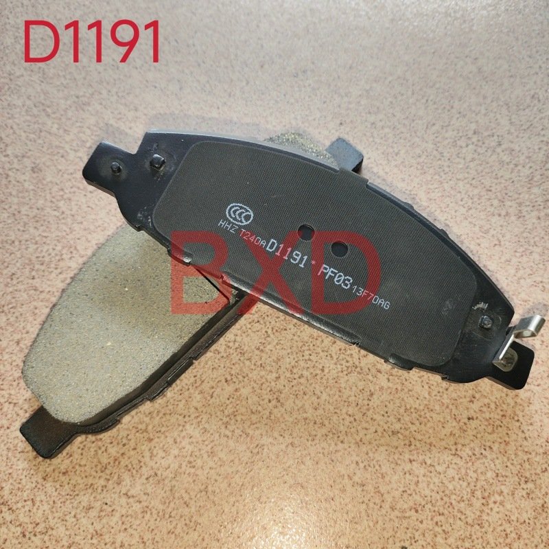 D1911 Brake Pads for Navara NP300 New AY040-NS178 and Various Models High Quality Product