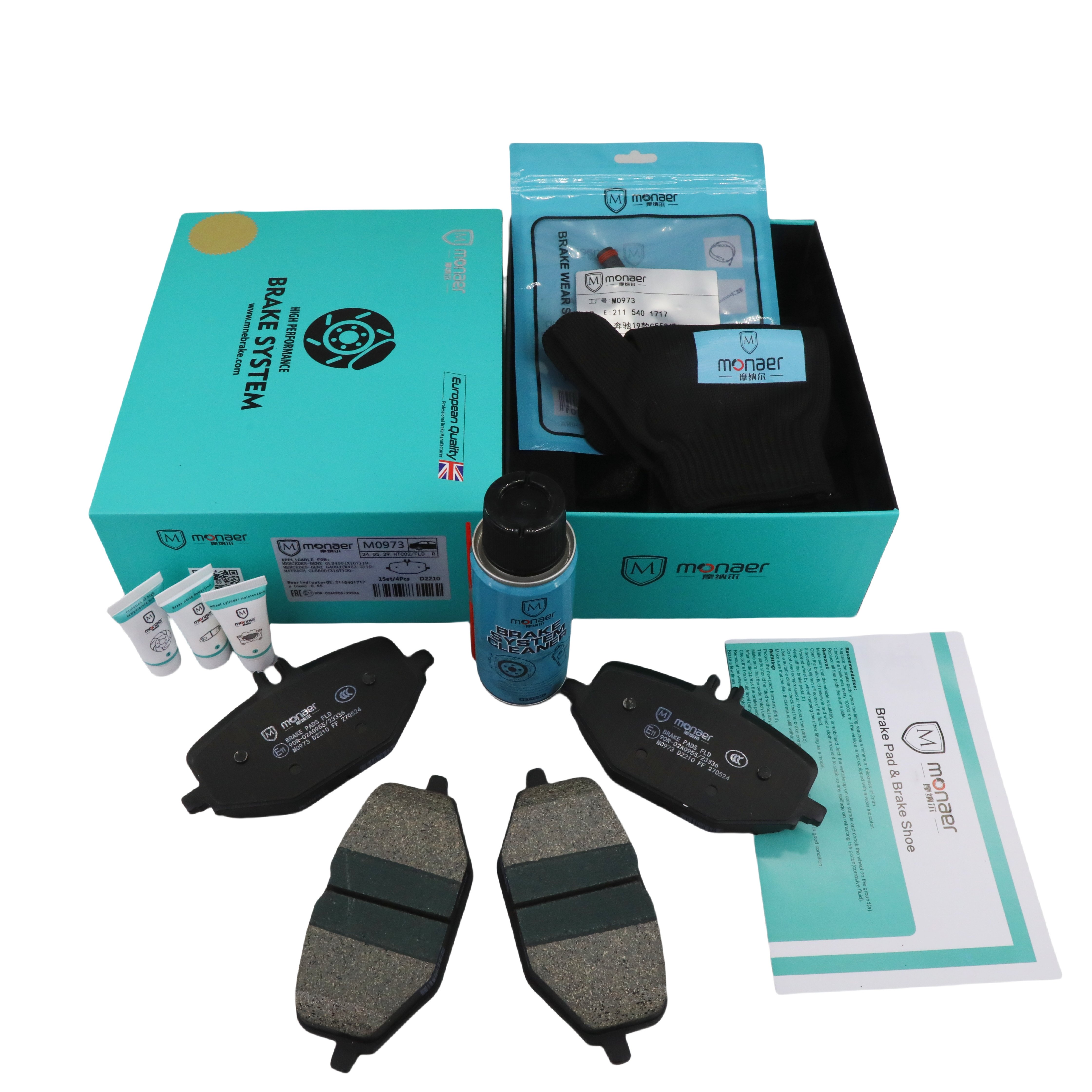 D1272 Monaer High Quality Ceramic Brake Pads Manufacturers Factory Price No Sound No Dust