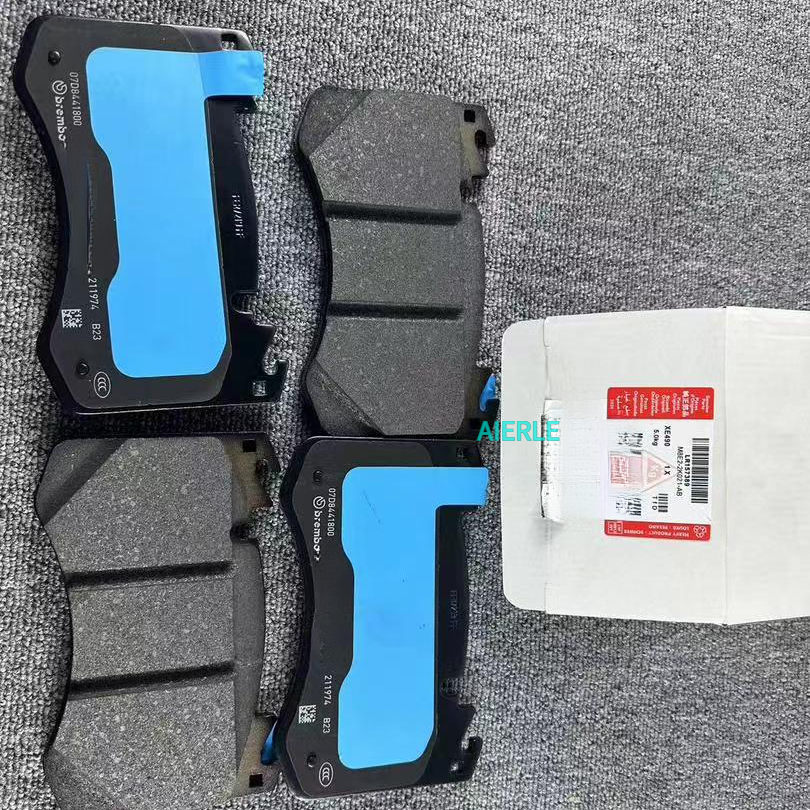 LR157389 LR180976 Front Brake Pad for Land Rover Range Rover Vogue Sport Auto Parts