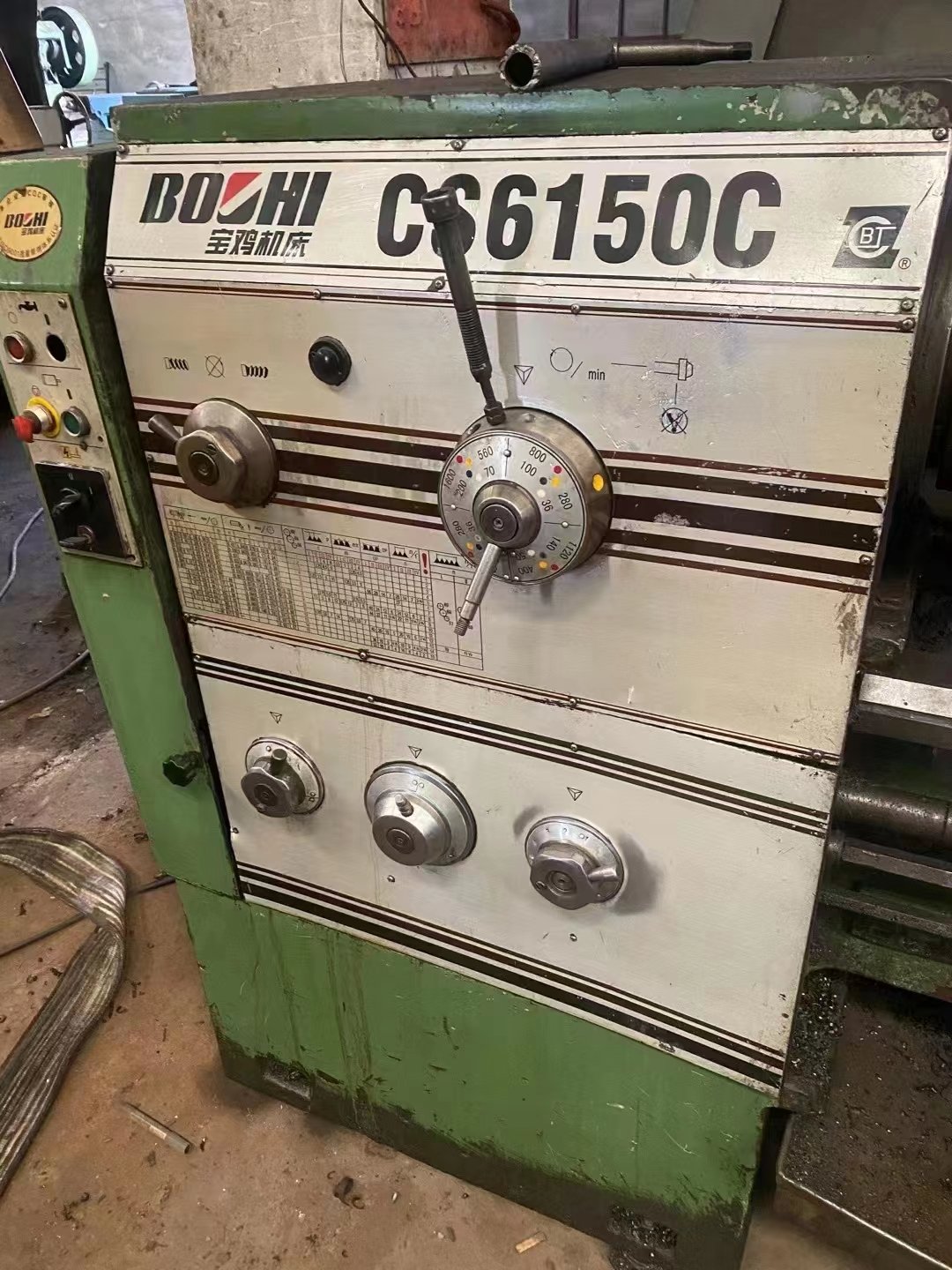 Factory Direct Sale Baoji Lathe 6150C Good Running Condition 2 Meter Lathe Universal Manual Lathe 2000mm Price 105mm