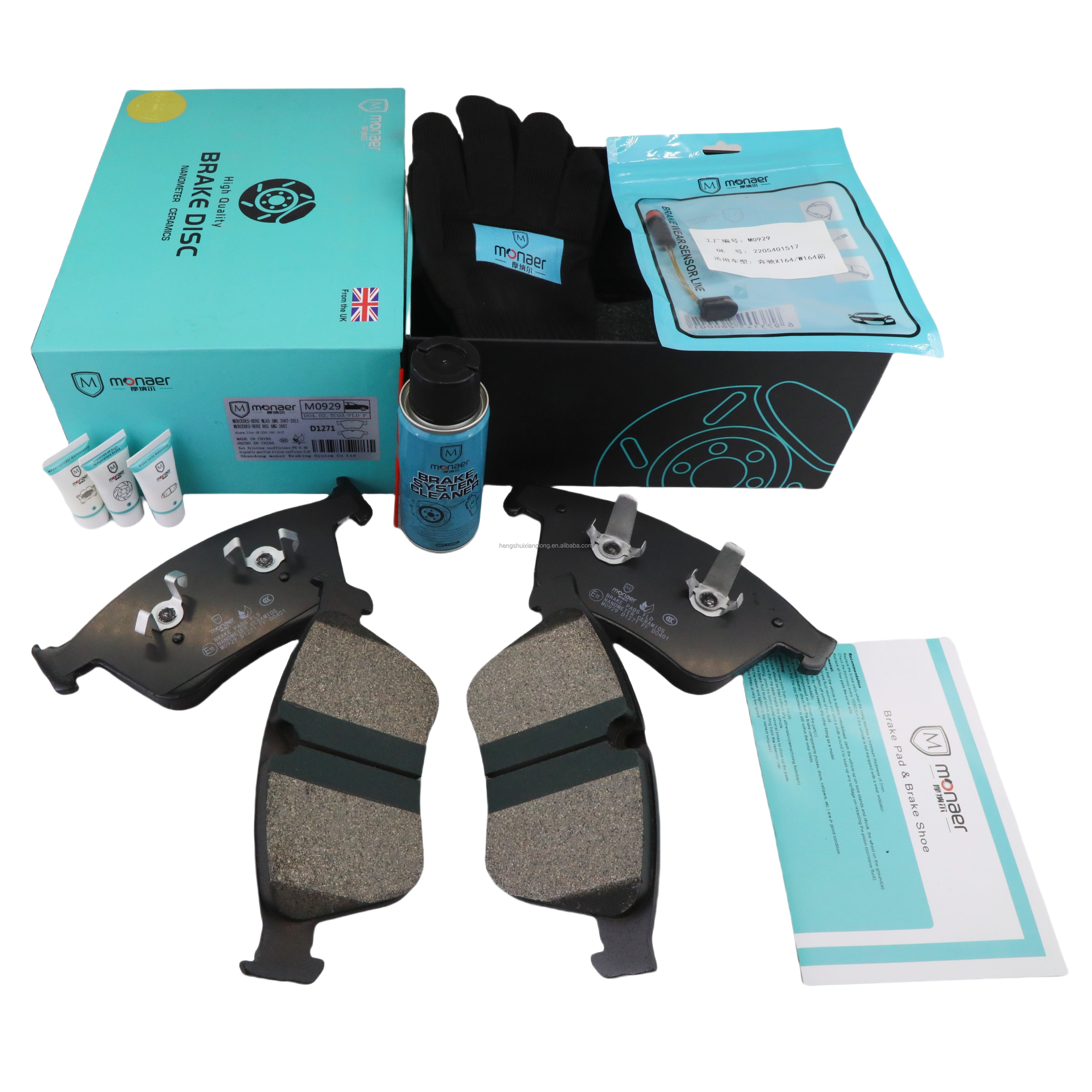 D1271 Brake Pads for MERCEDES-BENZ Monaer Ceramic Brake Pads High Quality