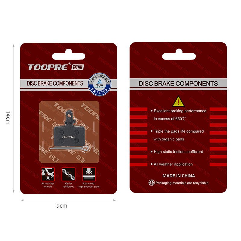 TOOPRE Electric Mountain Bike Brake Pads Bicycle Leiling Oil Brake BB5m355 High Grade Resin Brake Pads