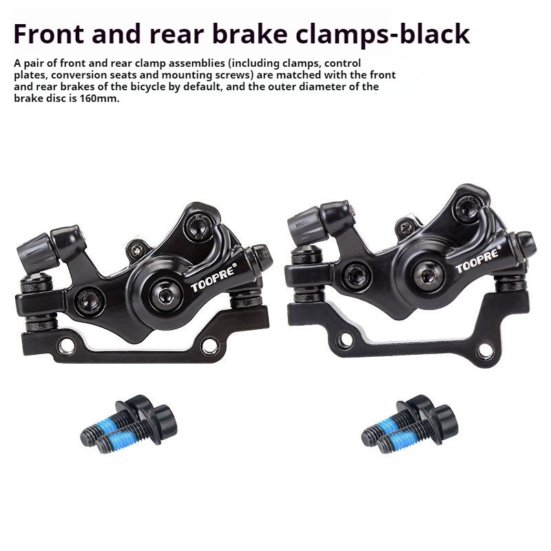 Mountain Bike Brake Accessories Driving Electric Vehicle Disc Brake Set Modified Bicycle Universal Brake Caliper