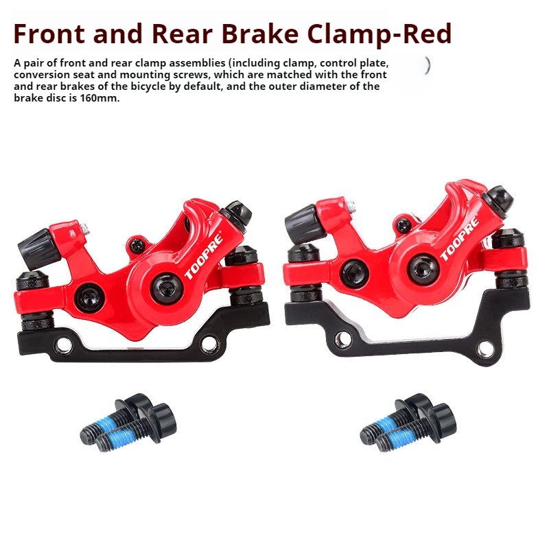 Mountain Bike Brake Accessories Driving Electric Vehicle Disc Brake Set Modified Bicycle Universal Brake Caliper