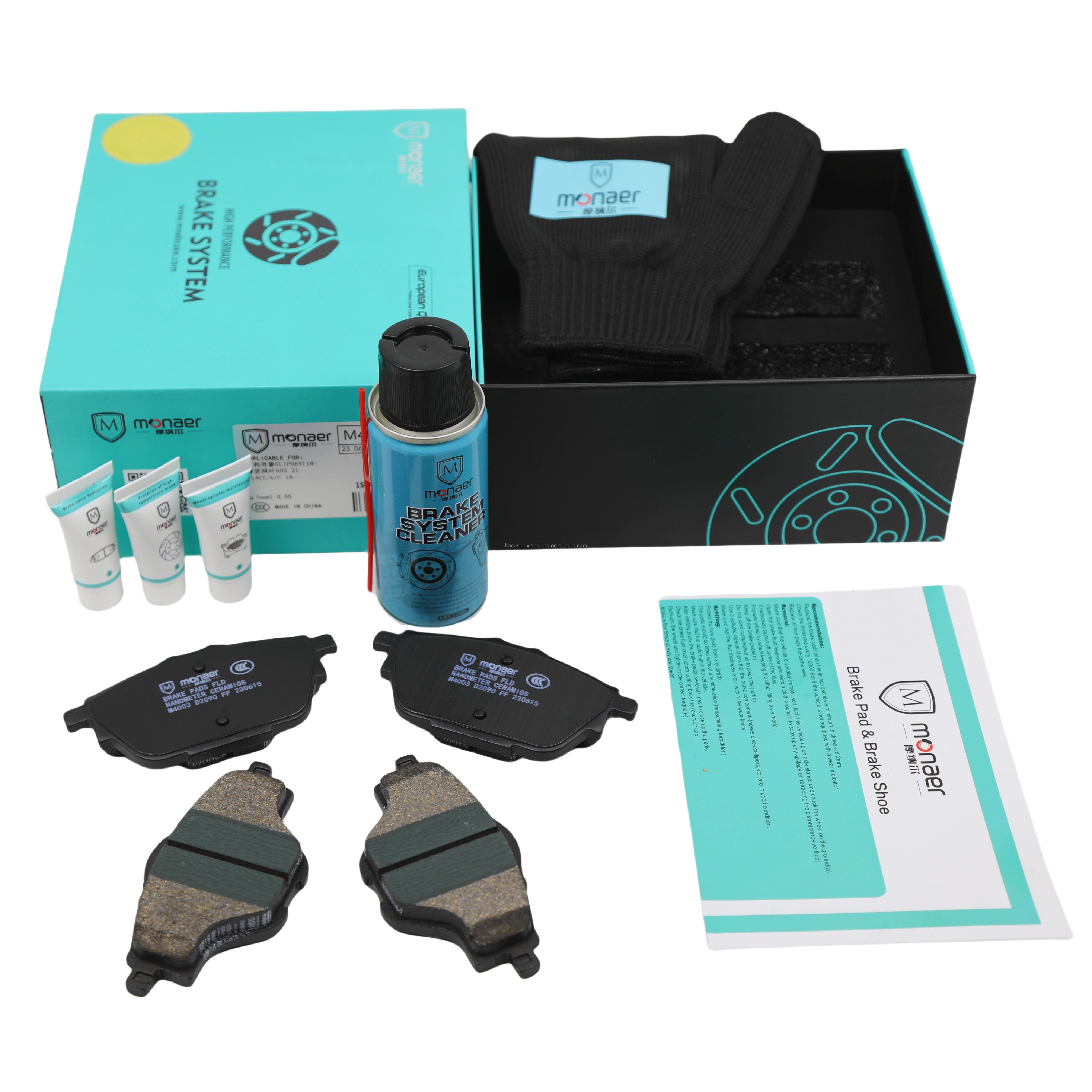 High Quality Wear-resistant Muted Monaer Ceramic Brake Pads M4003