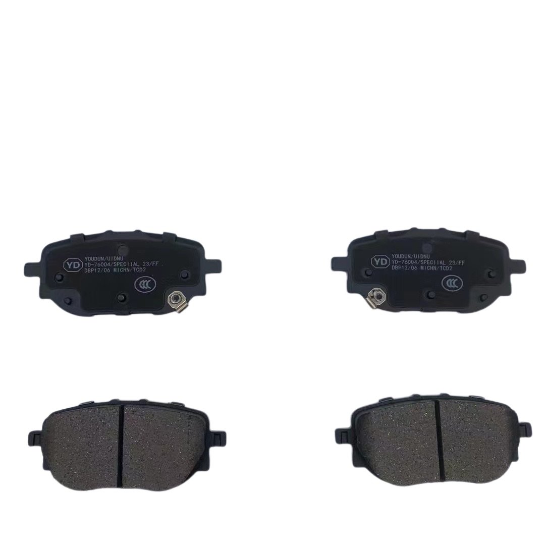 YD-76004 ODM OEM 4050094600 Rear Premium Ceramic Brake Pad for Geely Boyue L (Atlas) 2023-