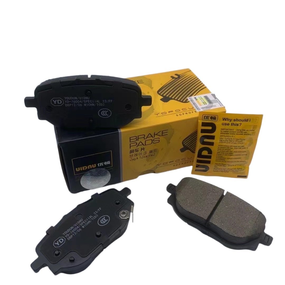 YD-76004 ODM OEM 4050094600 Rear Premium Ceramic Brake Pad for Geely Boyue L (Atlas) 2023-