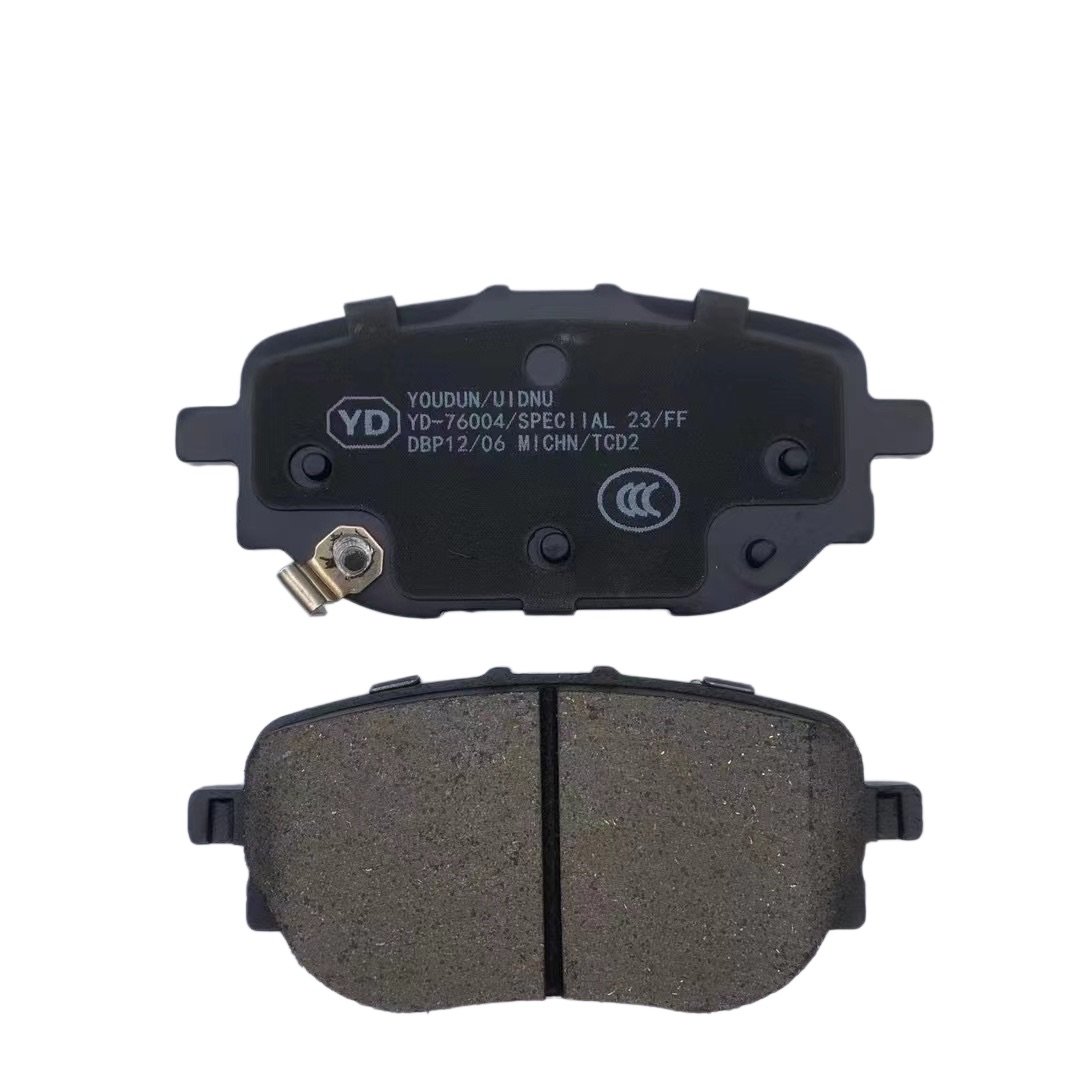YD-76004 ODM OEM 4050094600 Rear Premium Ceramic Brake Pad for Geely Boyue L (Atlas) 2023-